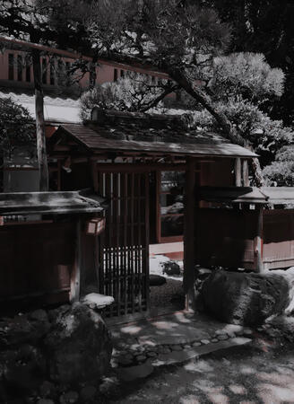KORYO