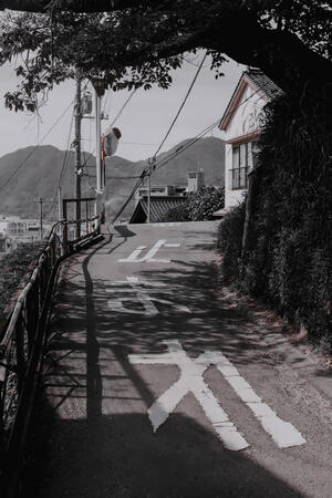 BOSEONG